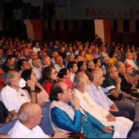 WhatsApp Image 2024-01-20 at 6.13.40 PM